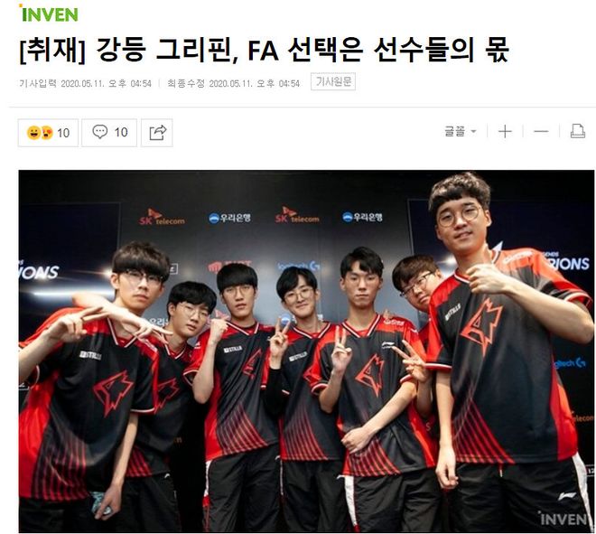 锦标赛上 锦标赛上