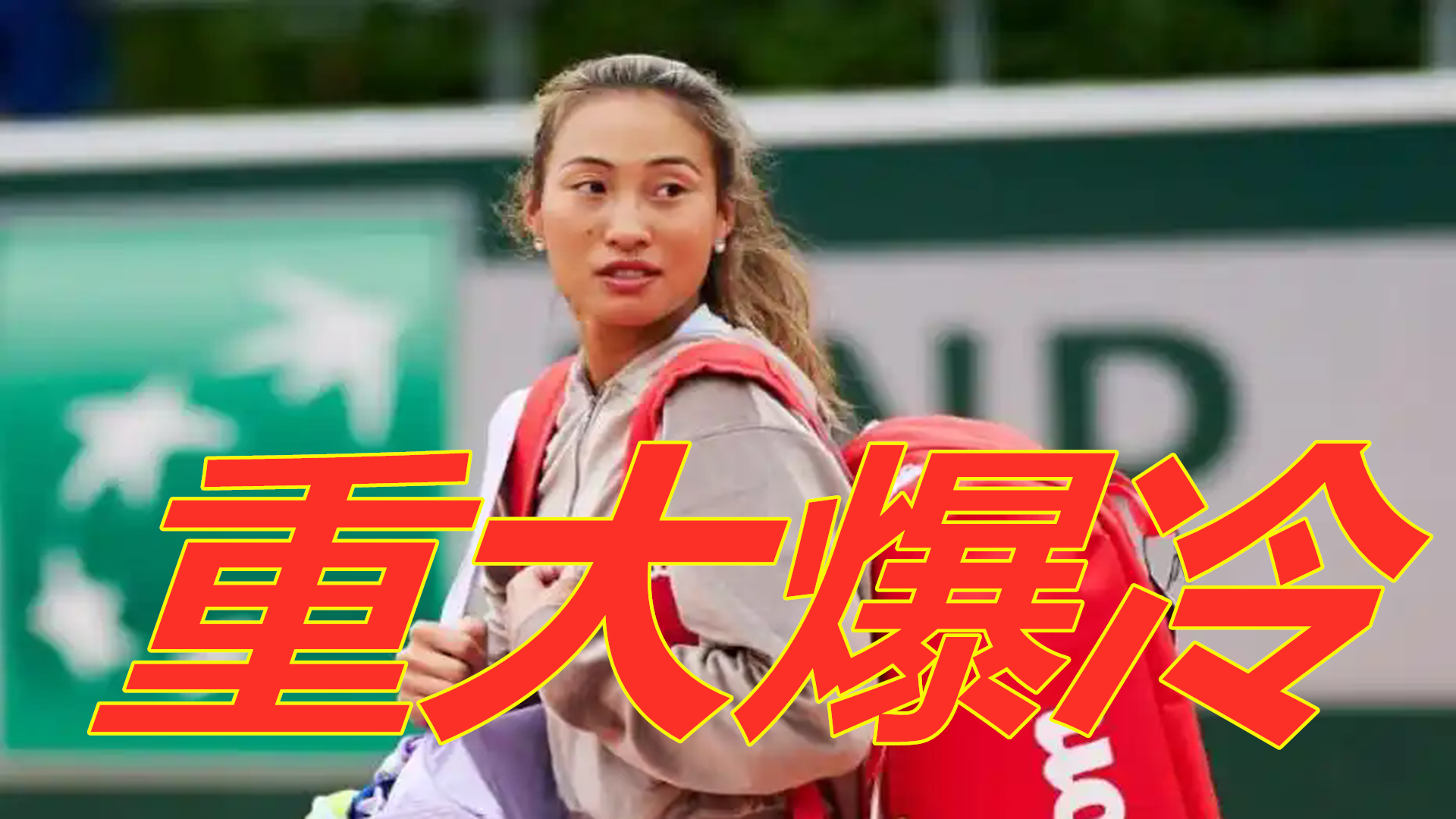 强势的个人 强势的个人