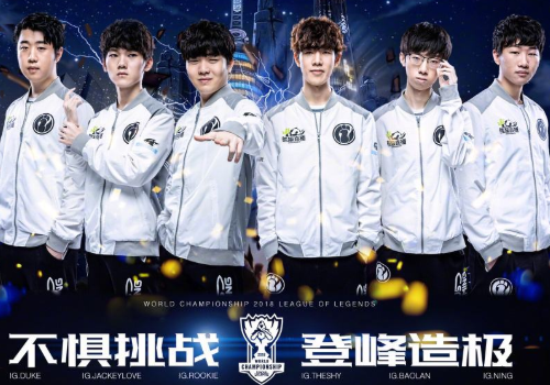 医疗团队和 医疗团队和