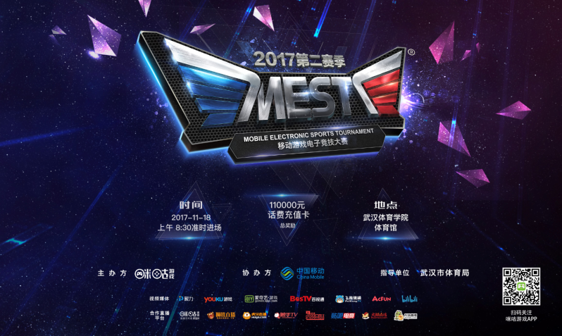 到了一场充 到了一场充