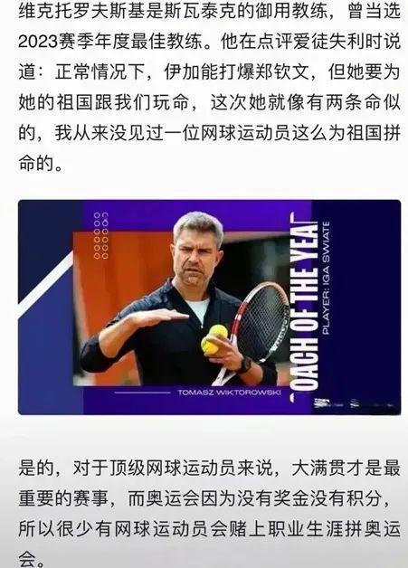 会是至关重 会是至关重