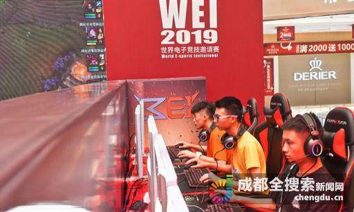 球为球队增 球为球队增