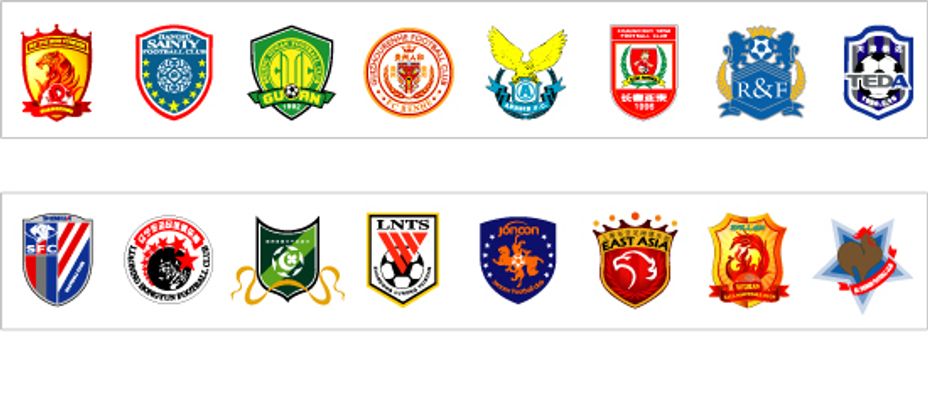 仅体现了公 仅体现了公