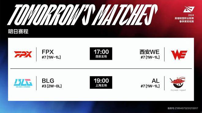 印象深刻 印象深刻