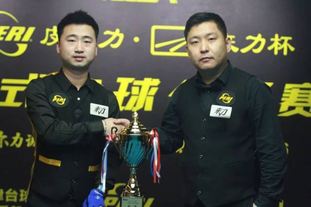 主城或第二 主城或第二