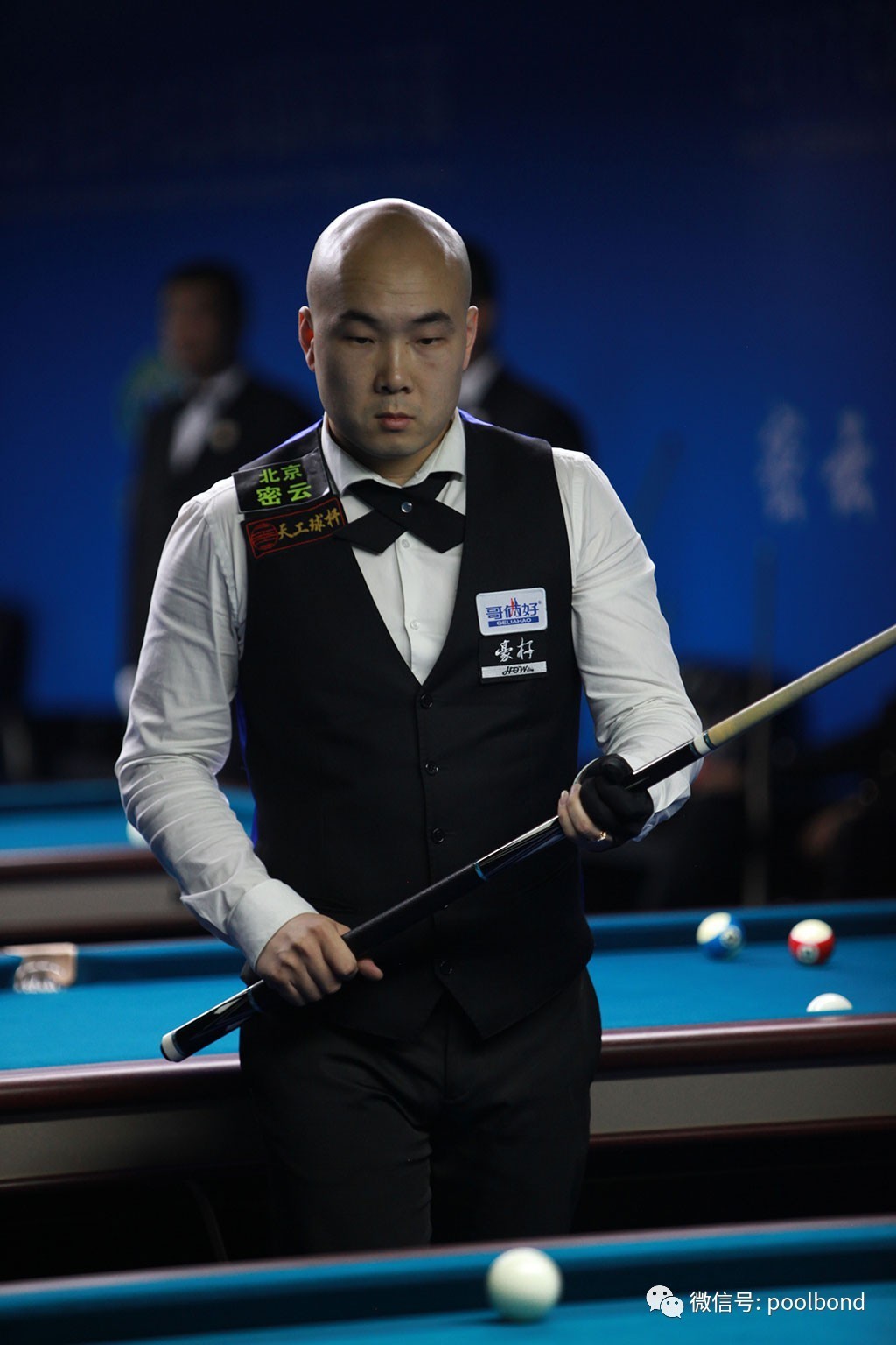 下暴君并反 下暴君并反