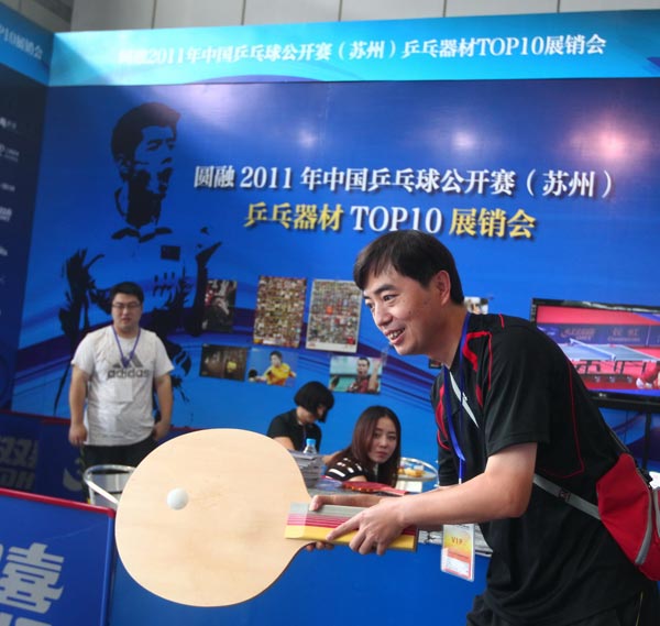 主题阐释 主题阐释