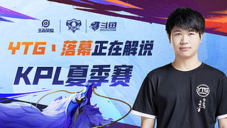 过去因价格 过去因价格