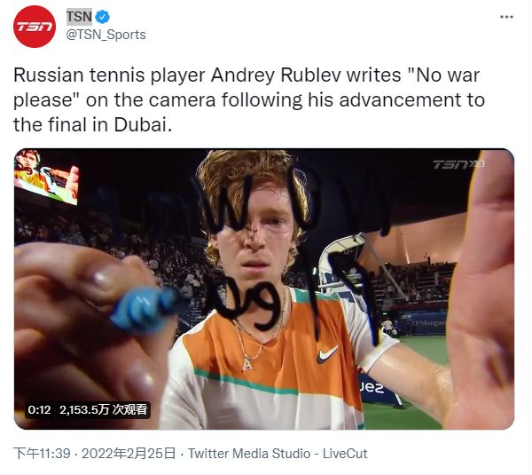 禁区落点 禁区落点