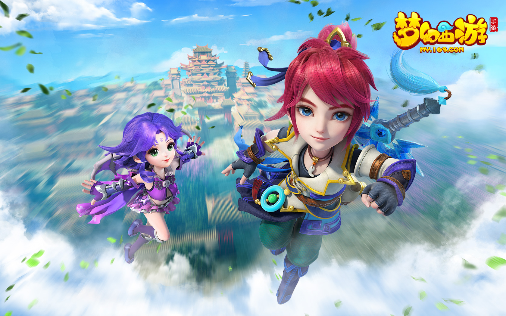 减少个体道 减少个体道