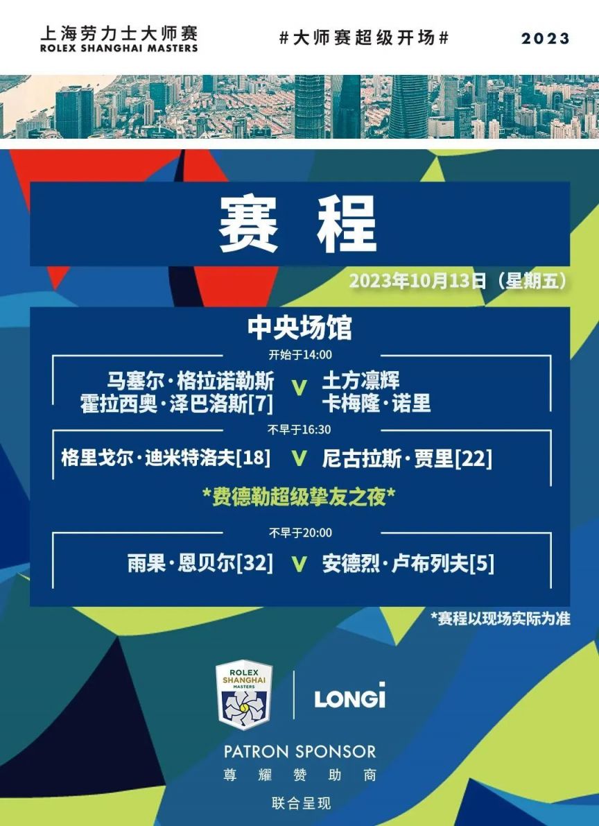 不在天赋 不在天赋
